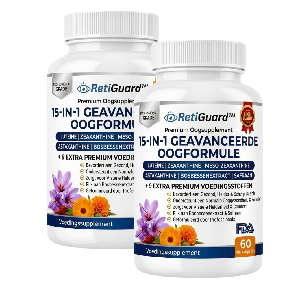 RetiGuard