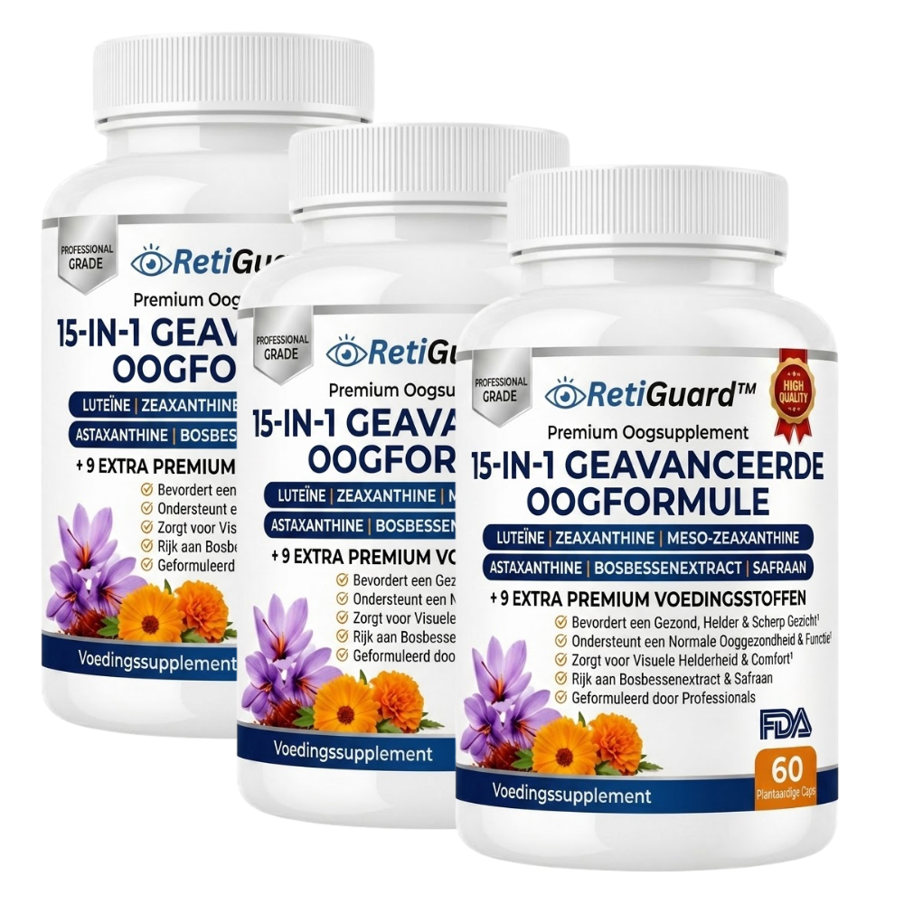 RetiGuard