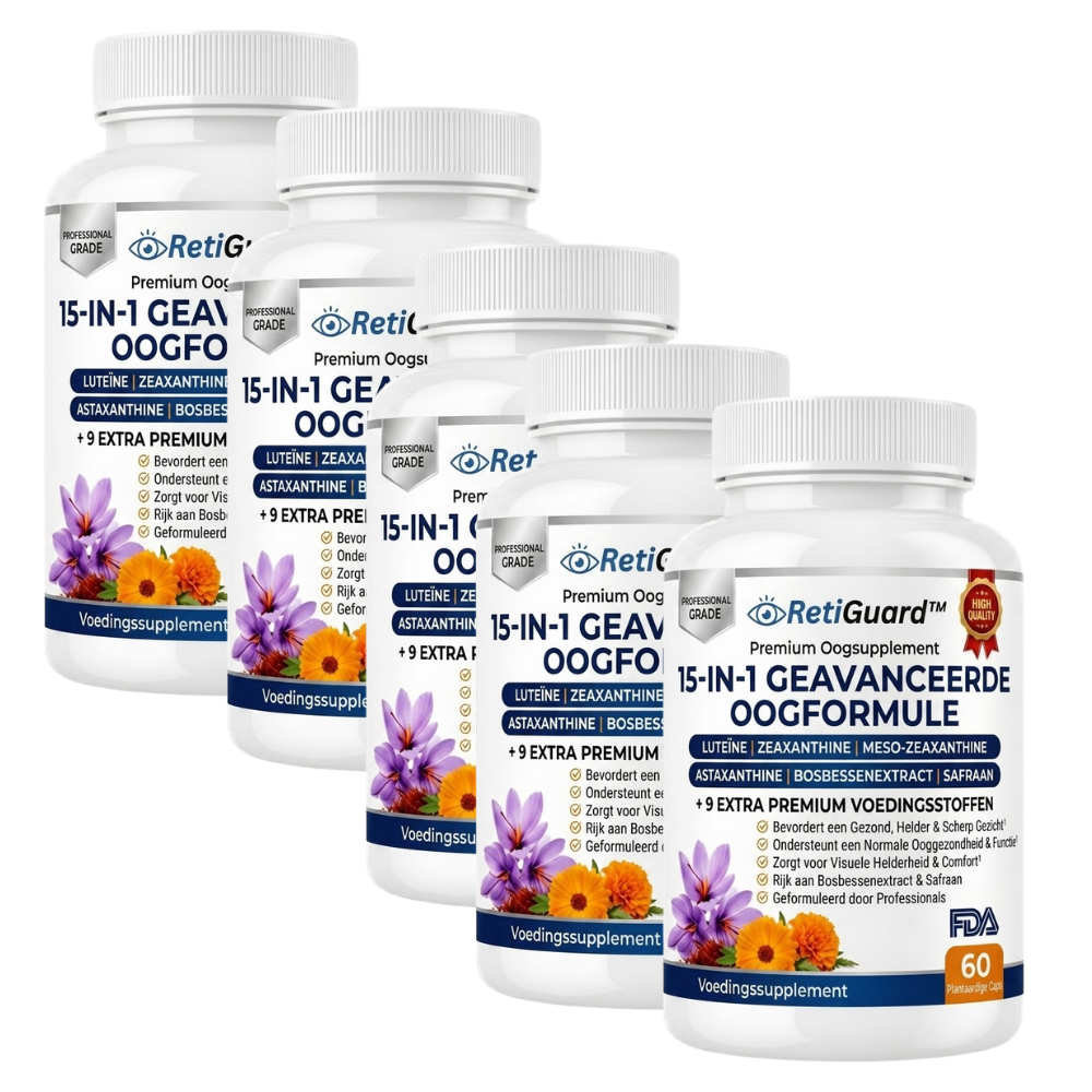 RetiGuard