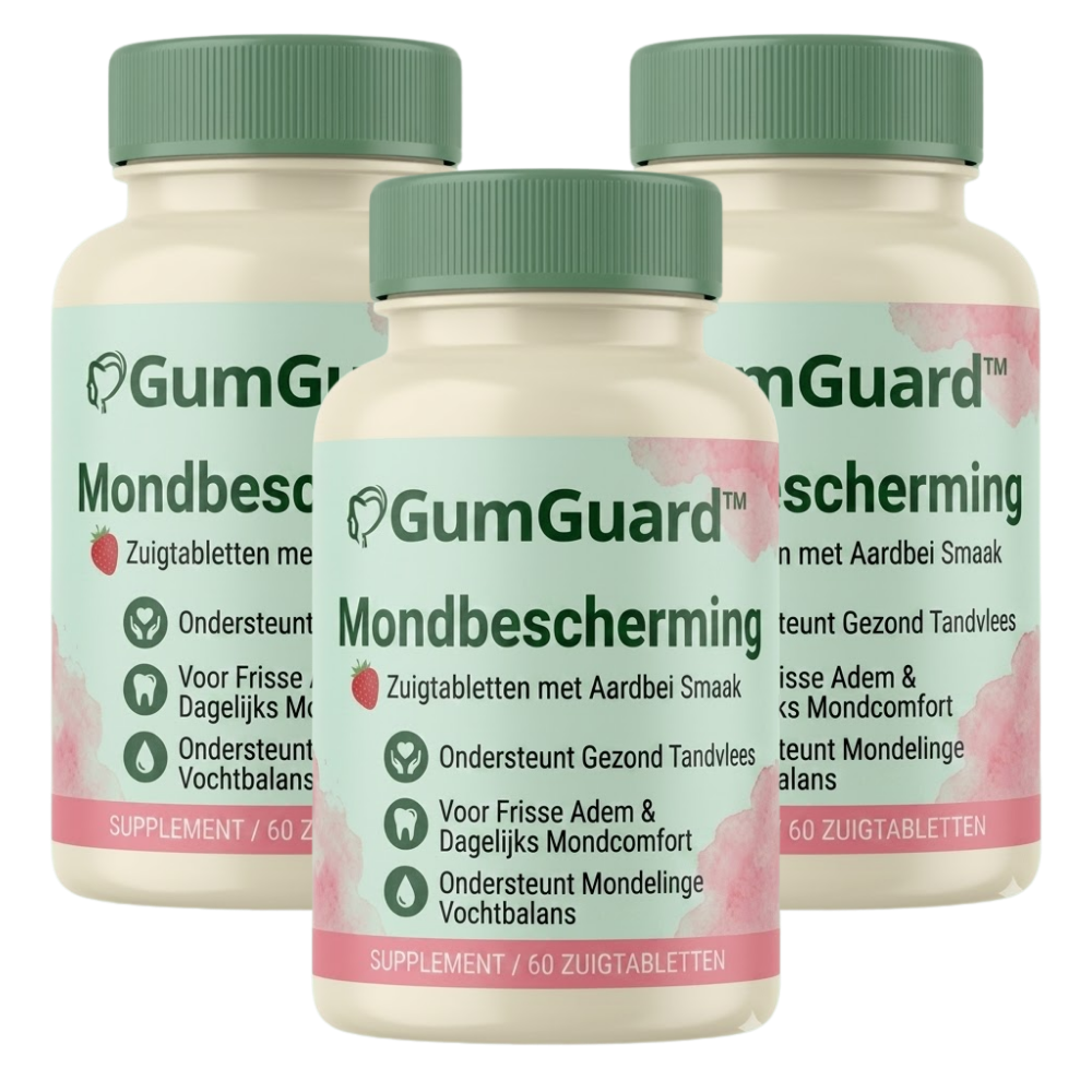 GumGuard