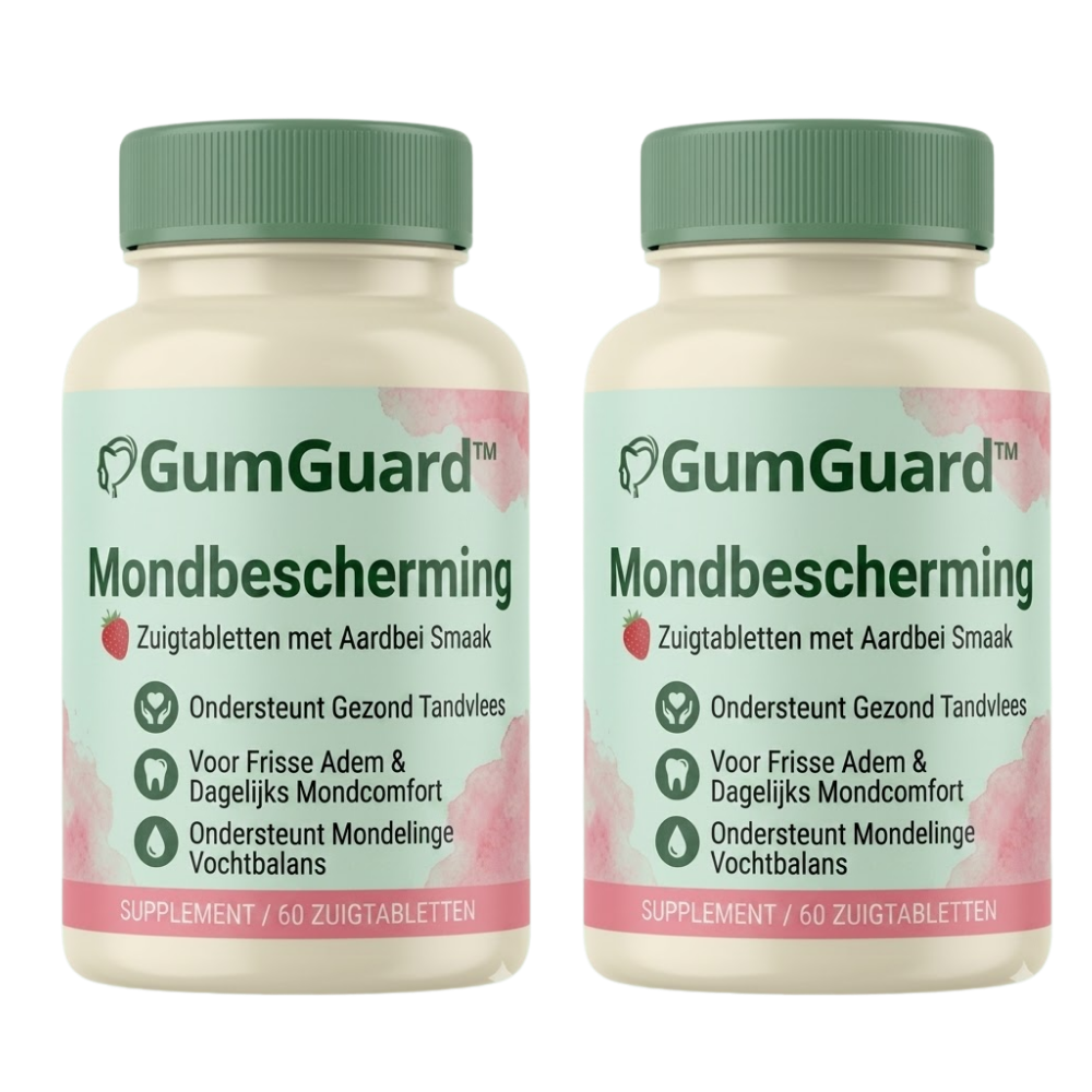GumGuard
